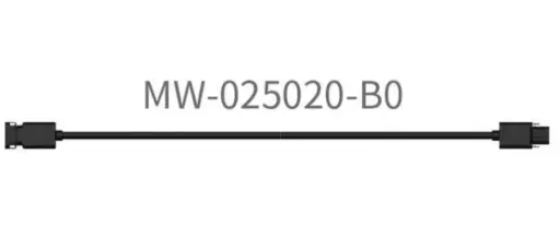 [730047] ATMOCE Verlängerungskabel zu Mikro-WR, 2.0m