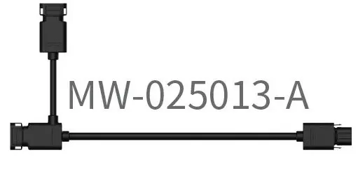 [730049] ATMOCE Kabel zu Mikro-WR, 1.3m 