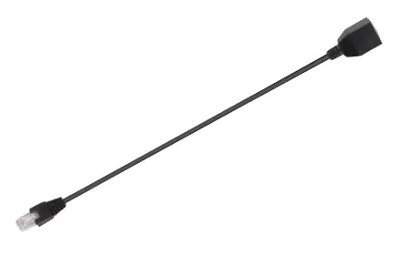 [730051] ATMOCE MA-CT Verlängerungskabel-15 m