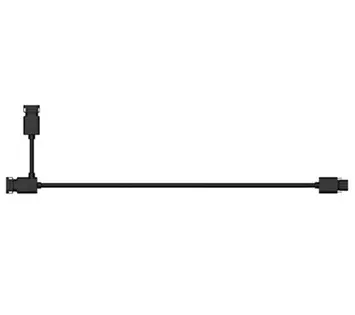 [730152] ATMOCE Kabel zu Mikro-WR, 2.5m 